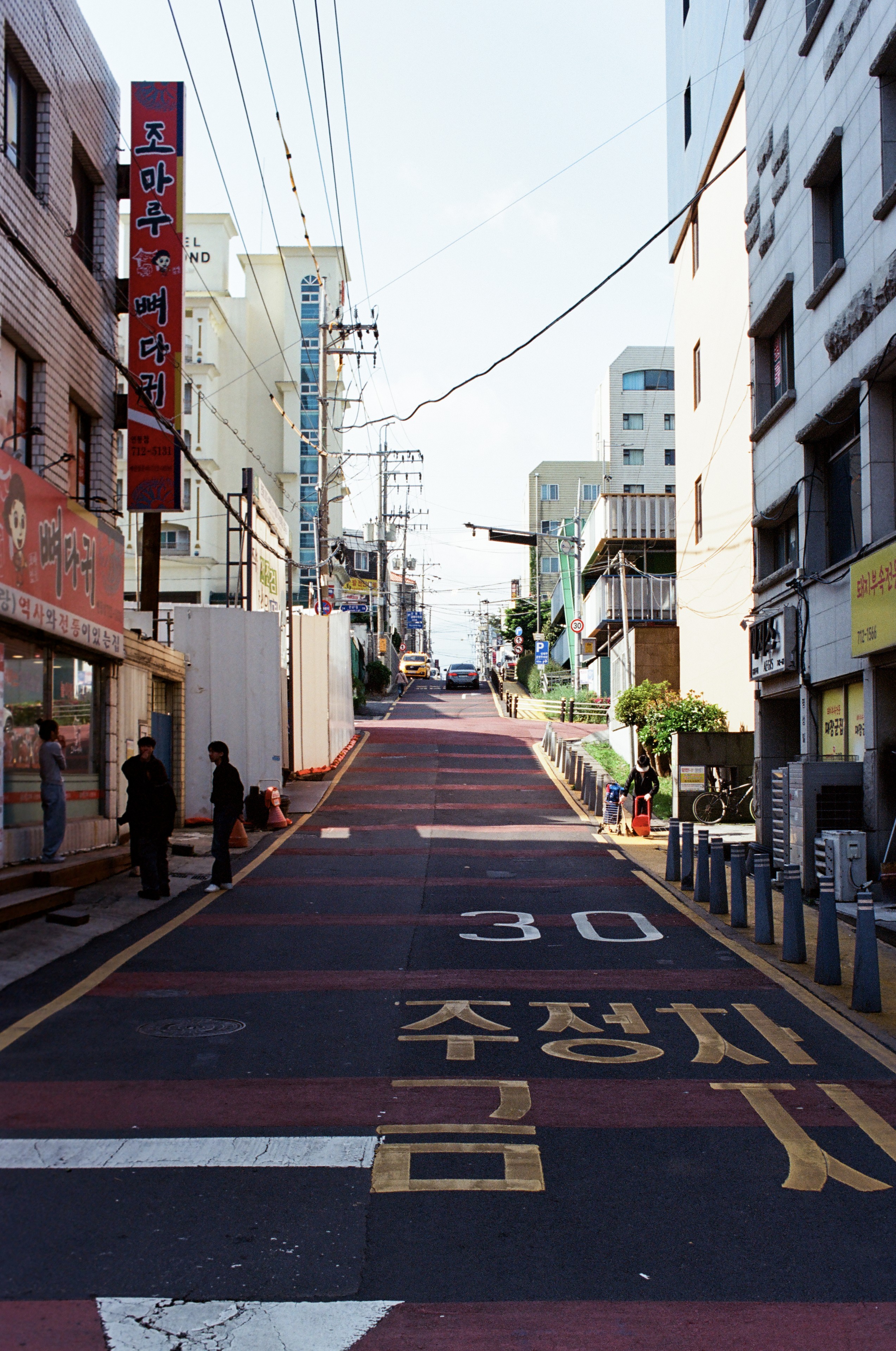 济州岛街道