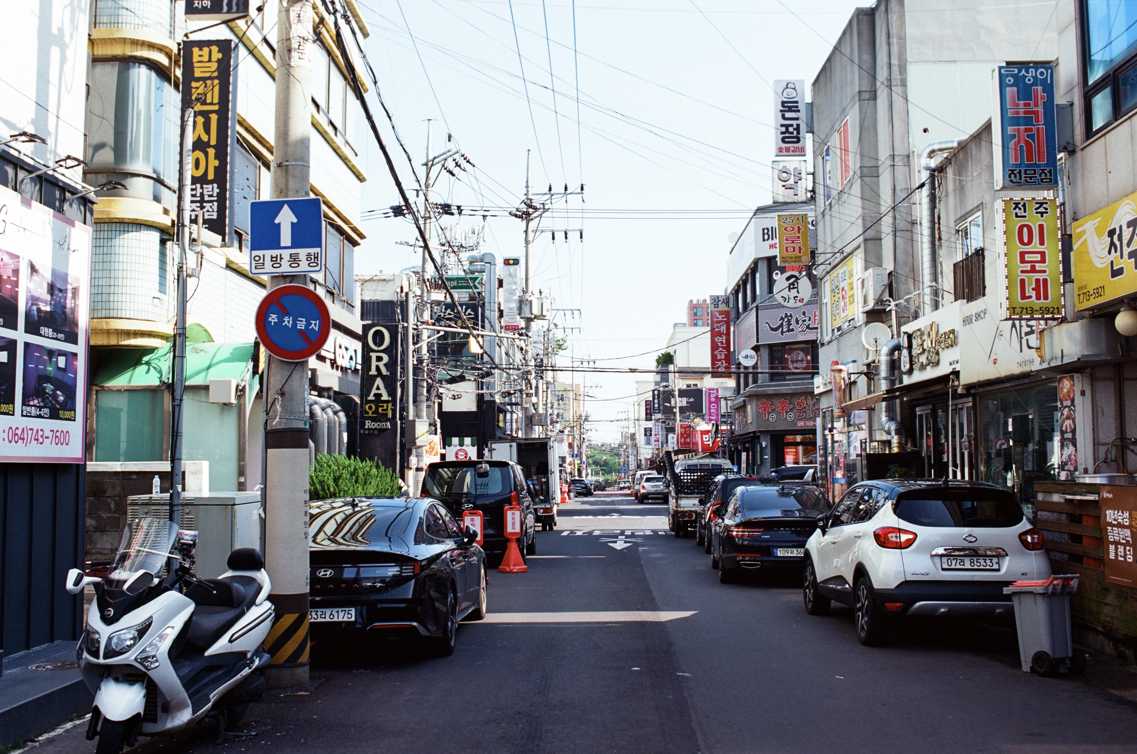 济州岛街道