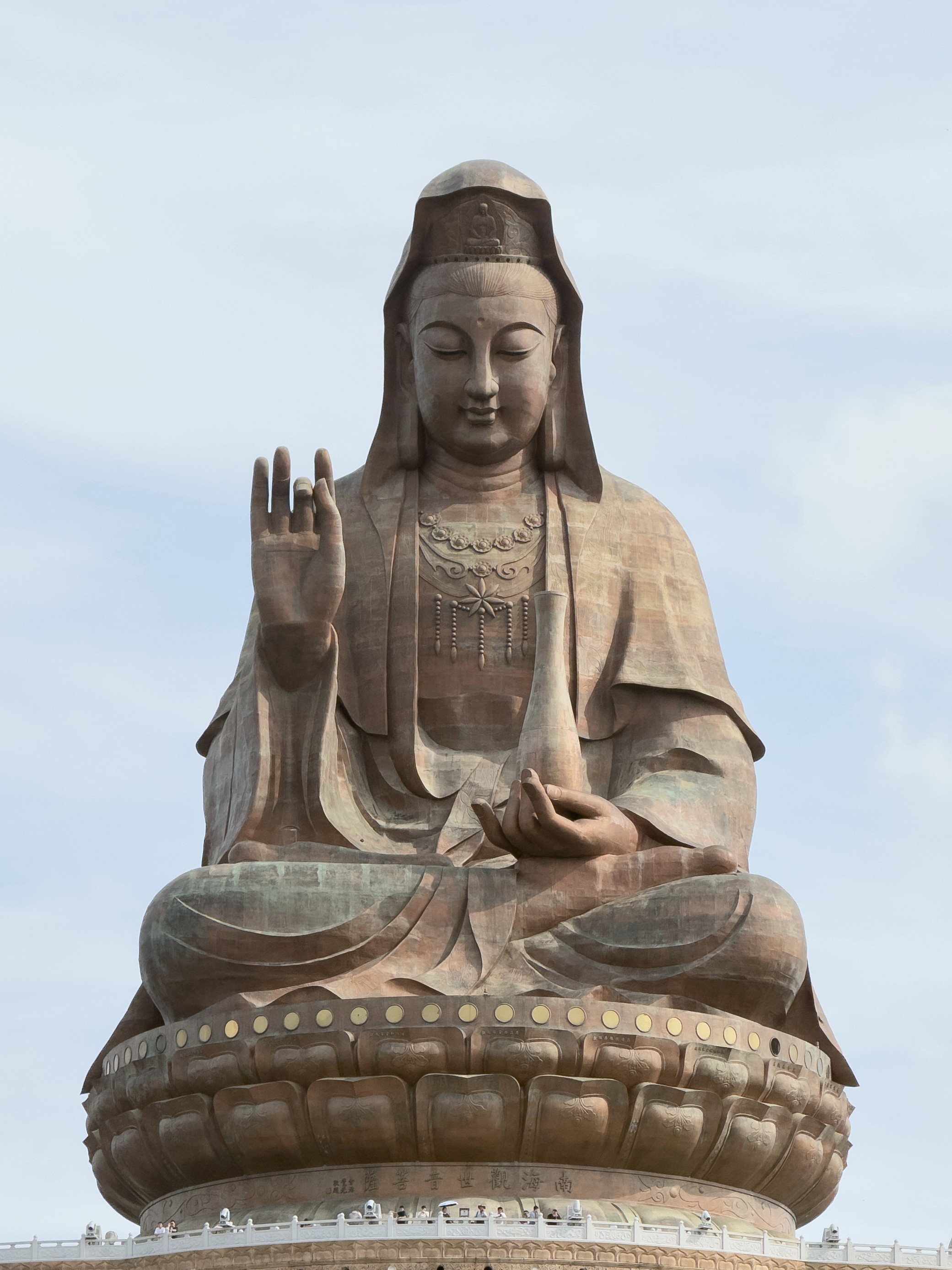 南海观音