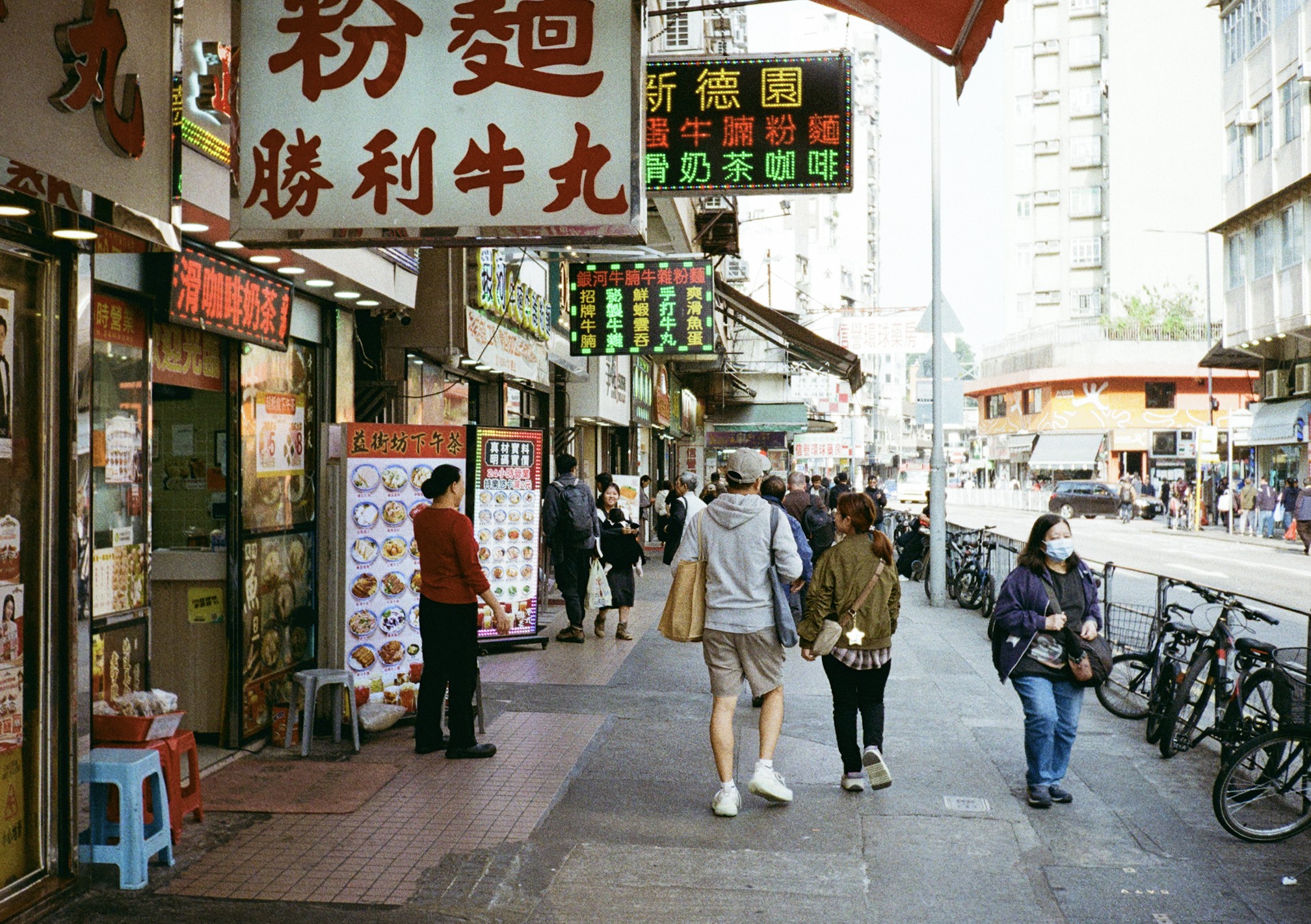 元朗