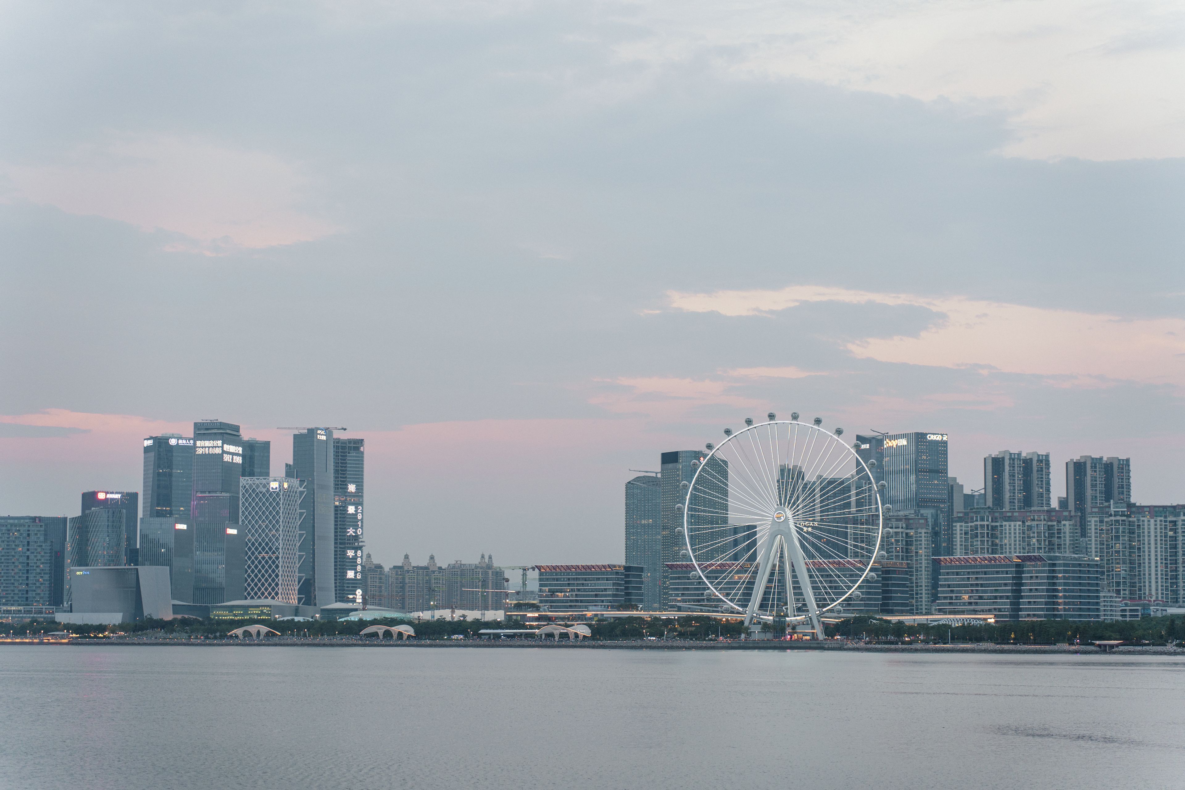 前海摩天轮