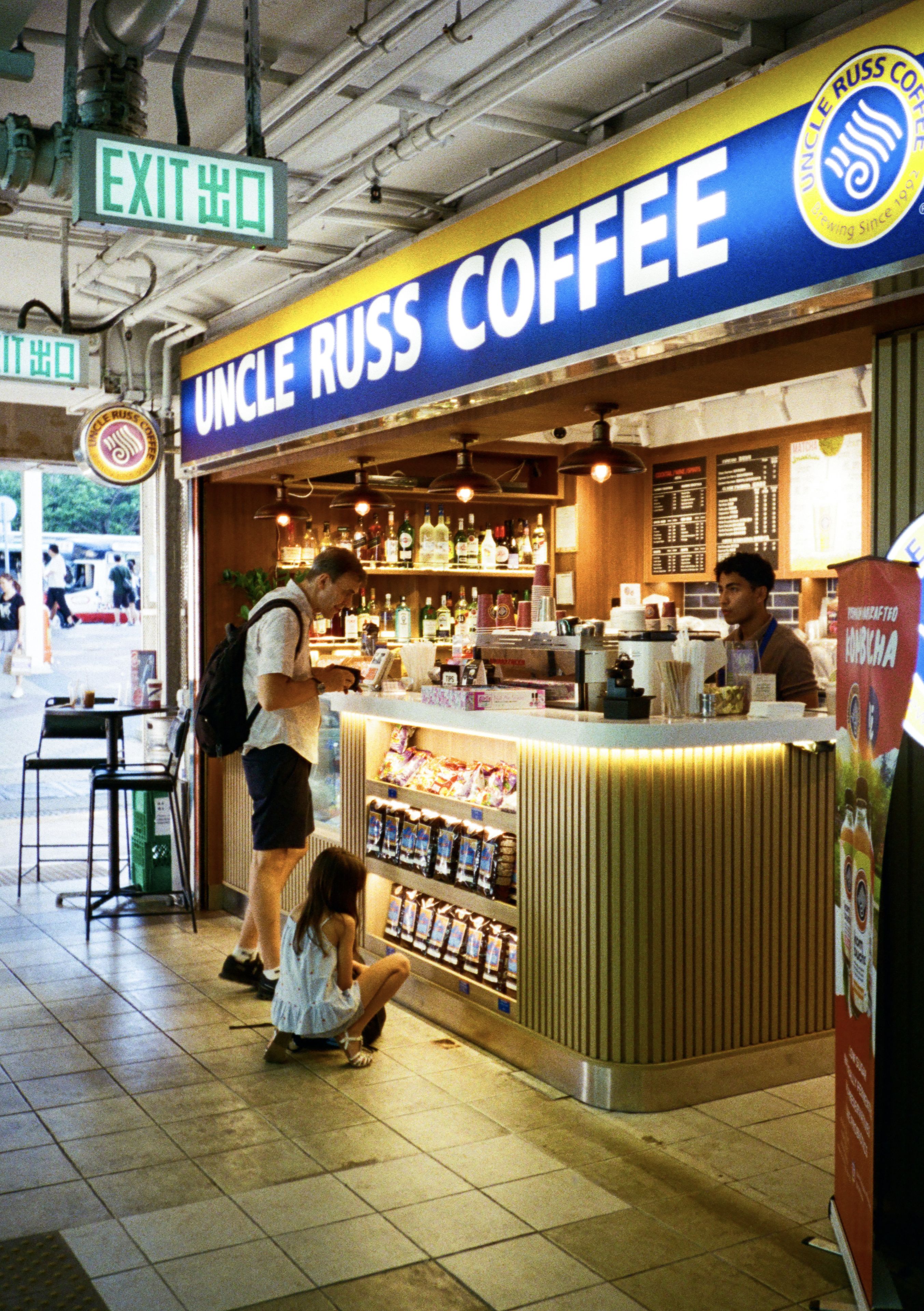 Coffee shop