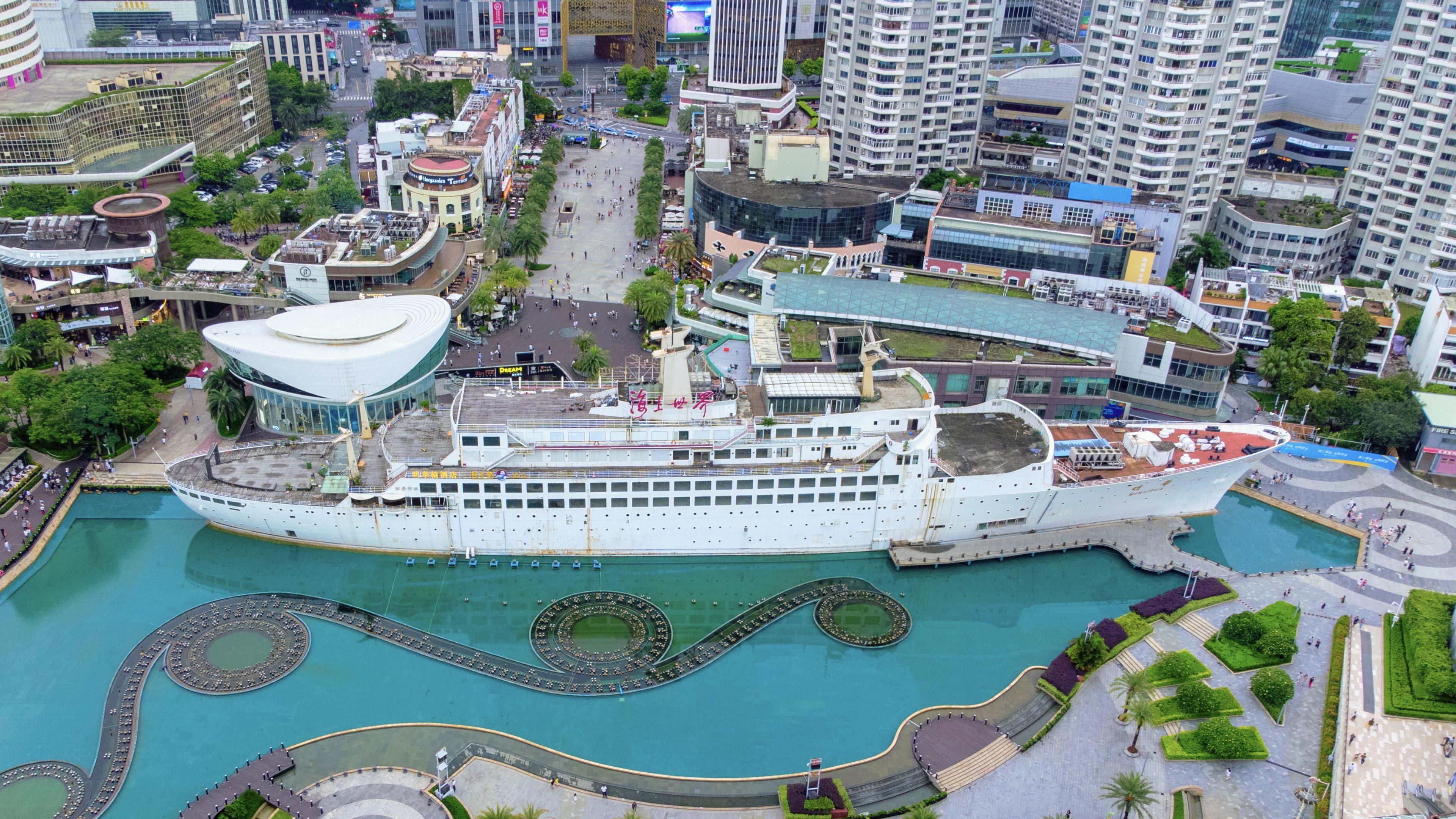 海上世界