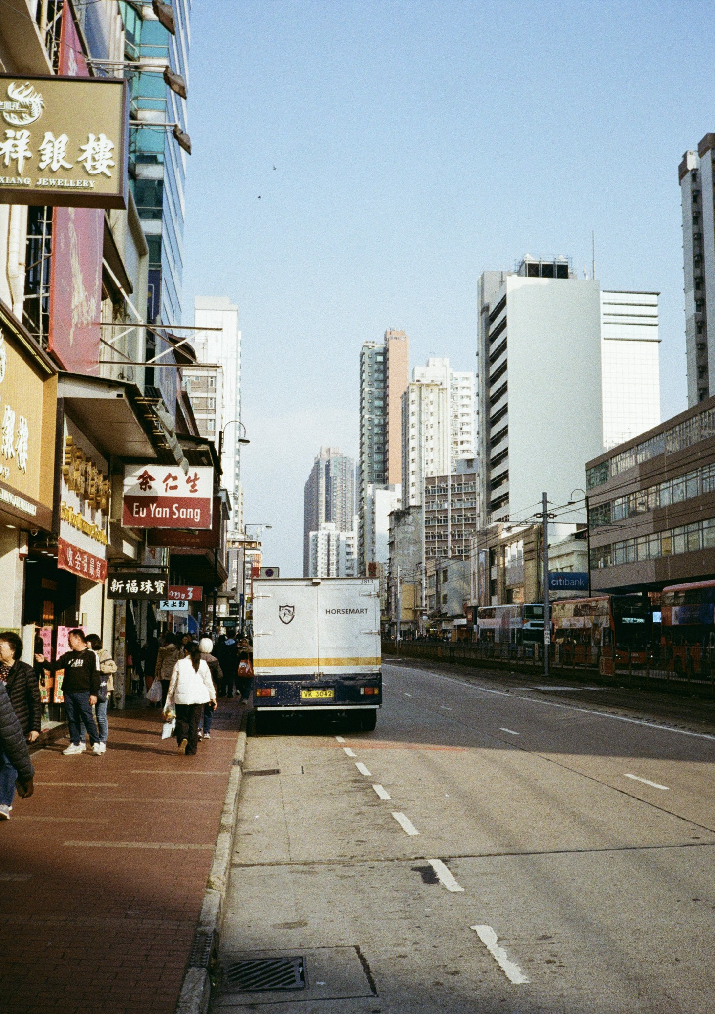 元朗