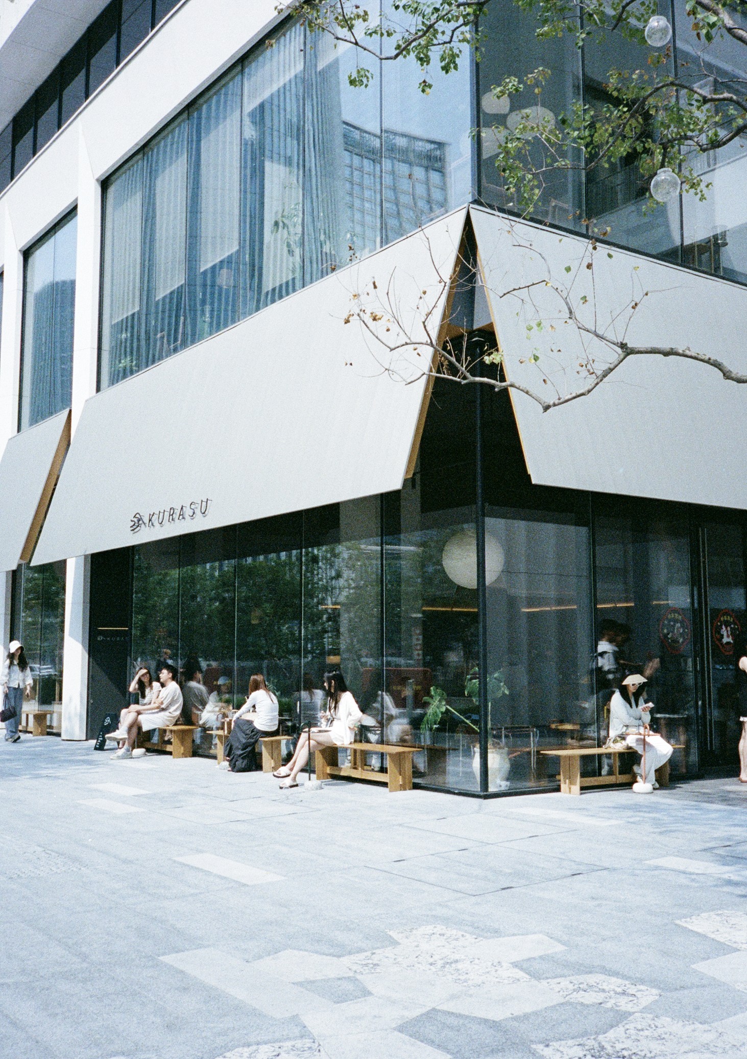 KURASU 京都咖啡店
