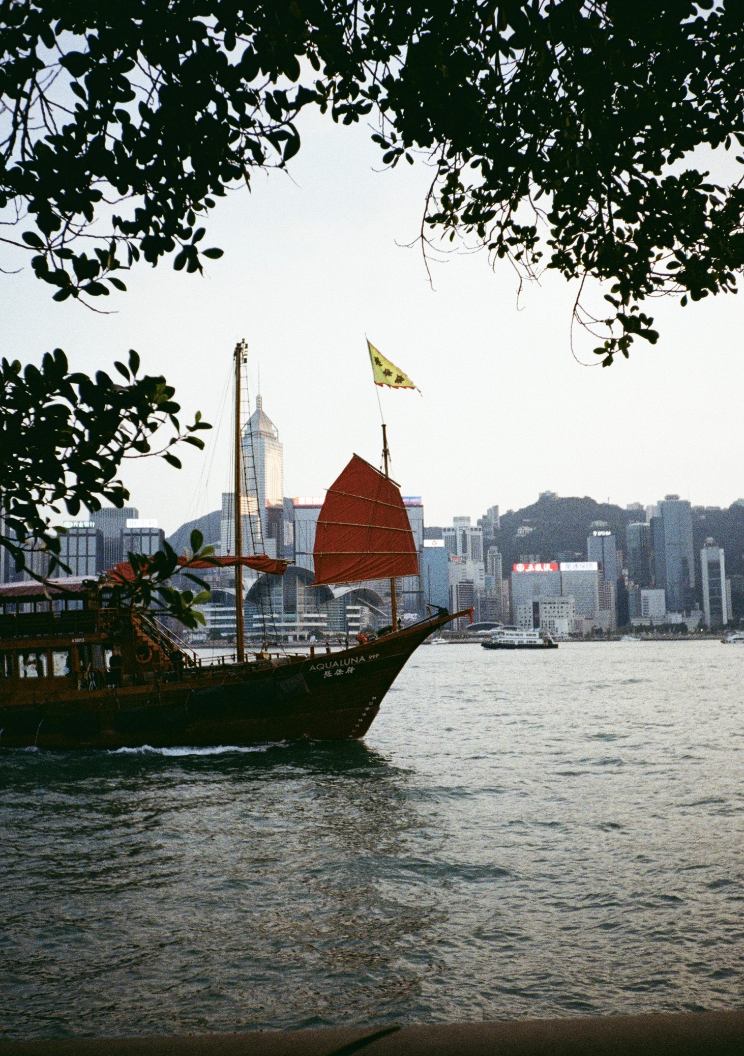 海盗船
