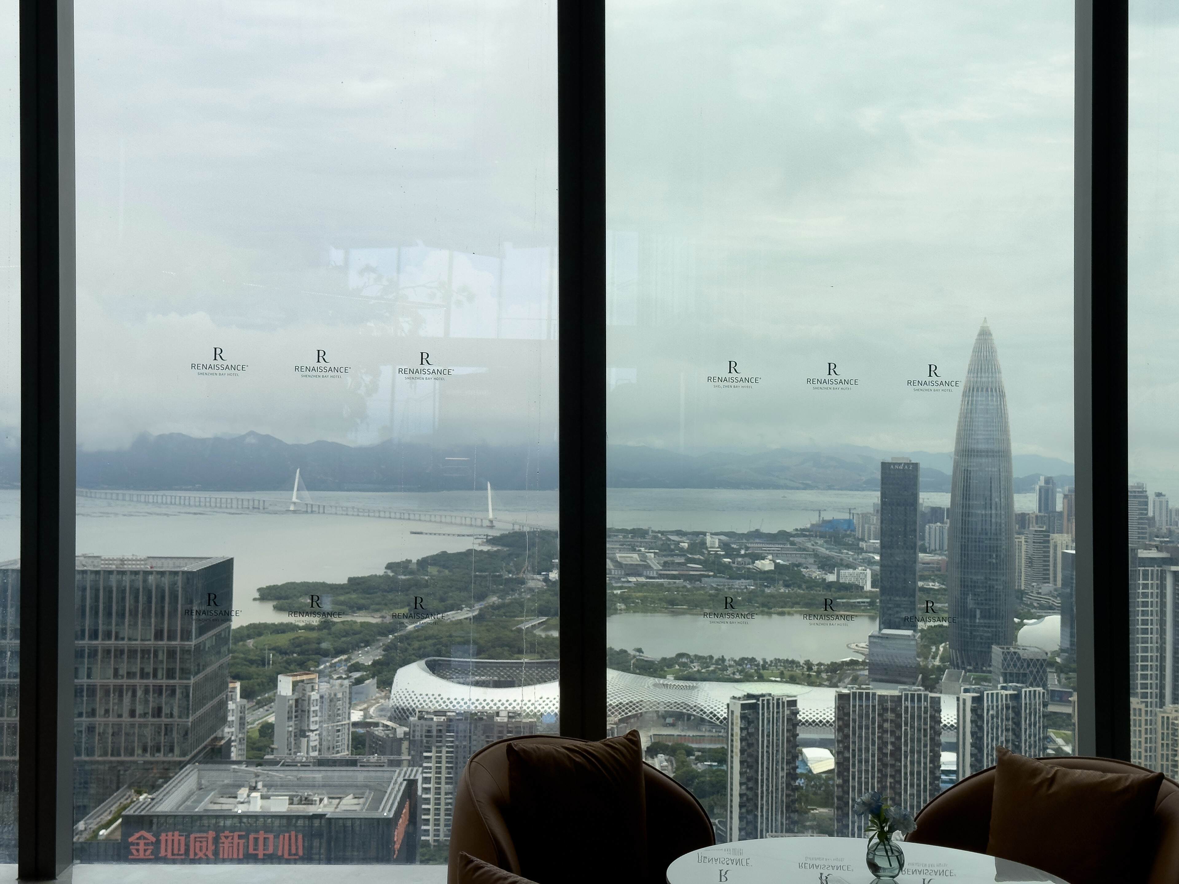 空中大堂